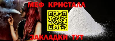 героин Славгород