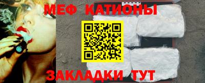 героин Славгород