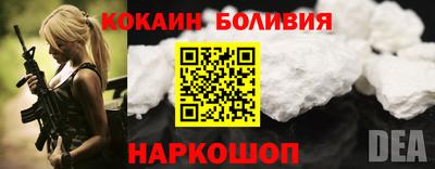марихуана Среднеуральск