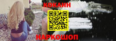 марихуана Среднеуральск