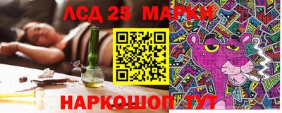 героин Славгород
