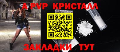 марихуана Среднеуральск