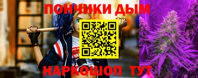 героин Славгород