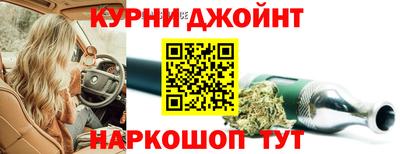 героин Славгород