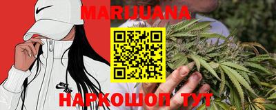 MESCALINE Старая Купавна