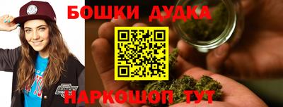 марихуана Среднеуральск