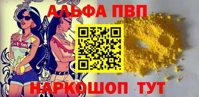 марихуана Среднеуральск