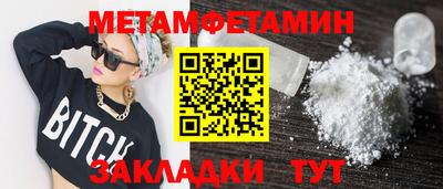 марихуана Среднеуральск