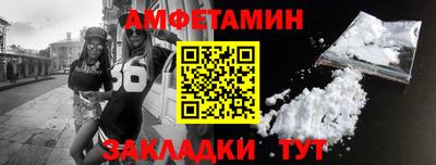 героин Славгород