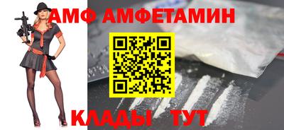 MESCALINE Старая Купавна