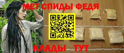 каннабис Славянск-на-Кубани