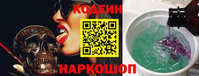 героин Славгород